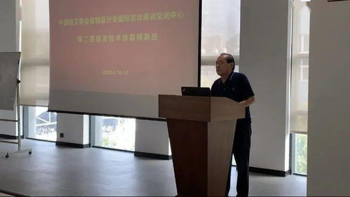 重磅 | 中國(guó)發(fā)制品行業(yè)第二期假發(fā)技術(shù)修剪培訓(xùn)完美收官，貴陽(yáng)托福培訓(xùn)行業(yè)探索技能與教育的跨界融合新路徑