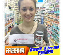 產品庫與采購代理 提升供應鏈效率的雙重保障